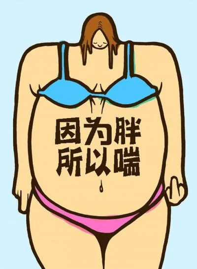 如何通过比赛提升篮球技能_0